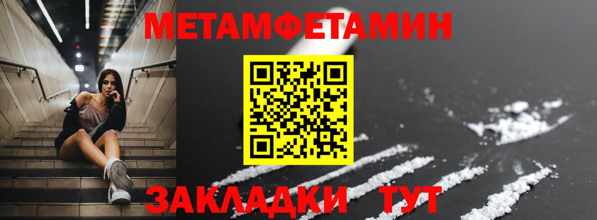 АМФ 98% Михайловка