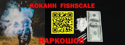 гашиш Донской