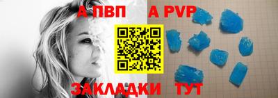гашиш Донской