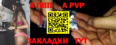 гашиш Донской