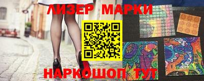 индика Донецк