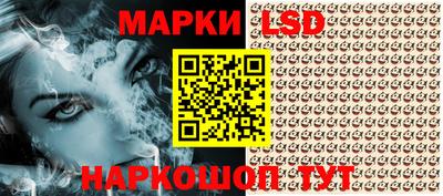 гашиш Донской