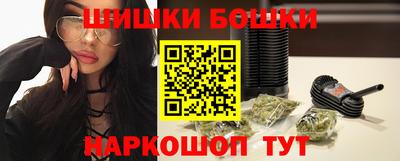 гашиш Донской