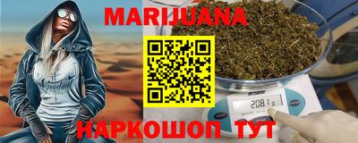 гашиш Донской