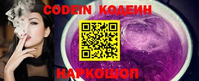 гашиш Донской