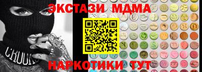 гашиш Донской