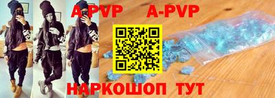 гашиш Донской