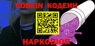 гашиш Донской