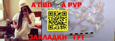 гашиш Донской