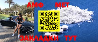 гашиш Донской