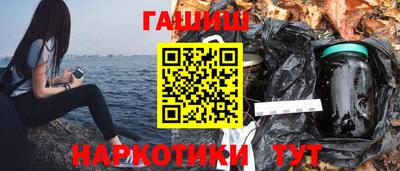 индика Донецк