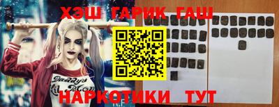 гашиш Донской