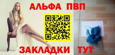 индика Донецк